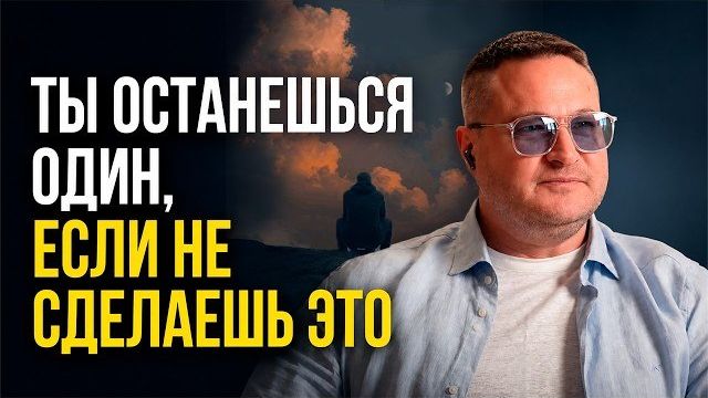 Это видео - Ваш СЧАСТЛИВЫЙ БИЛЕТ. Сегодня изменится всё! смотреть онлайн