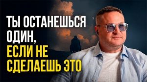 Это видео - Ваш СЧАСТЛИВЫЙ БИЛЕТ. Сегодня  изменится всё!