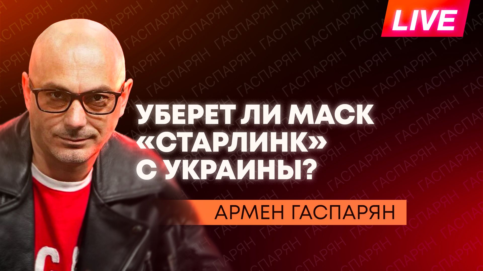 Удар по полигону с сотрудниками ВПК Украины, запрет поставок молока из Армении и Нарва без медицины смотреть онлайн