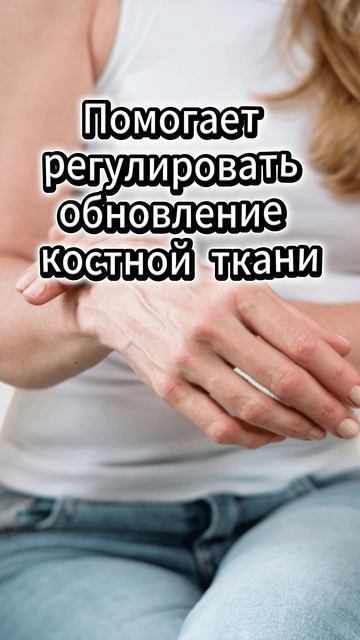 Селен