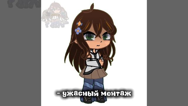 старый тренд, мяу смотреть онлайн