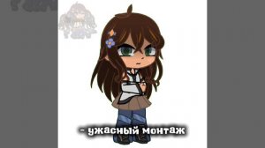 старый тренд, мяу