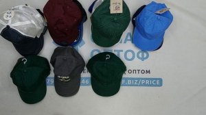 ПРОДАН 44793 Бейсболки сток, 5пак, оптом