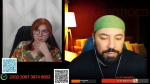 Разговор с блогером Мага 12.07.26.🙏💪✌