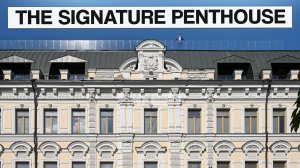 Signature Penthouse - трофейный пентхаус 1231 м²: 2 террасы, 17 балконов, тех.кухня, искусство