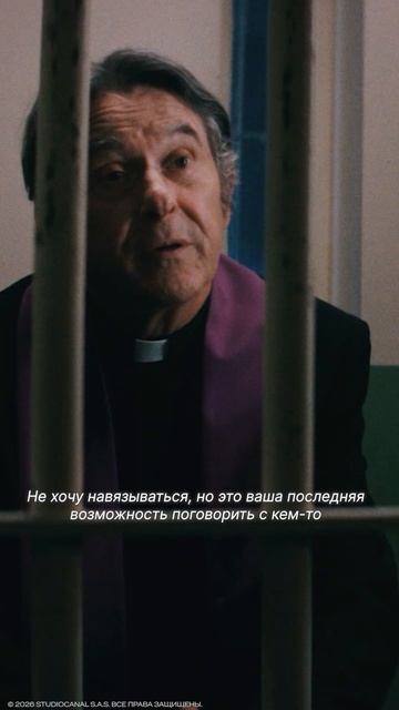 Попал за решётку по ошибке 😢