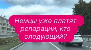 Скандал ВСУшника с полицейскими в Польше и до хаты. #новости #беженцыизукраины