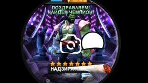 Эдит рустаму
