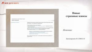 Как принимать решения на базе финмодели: практикум для предпринимателей