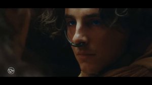 Дюна 3 — Русский трейлер (Дубляж, 2026) Расширенный