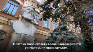 Володин потребовал найти решение для спасения здания колледжа им. Яблочкова СГУ