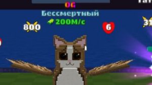 Думал что меня за скамили а тут! ТАКОЕ