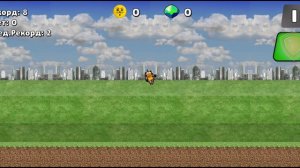 Играю в бабл квас Bubble Kvass