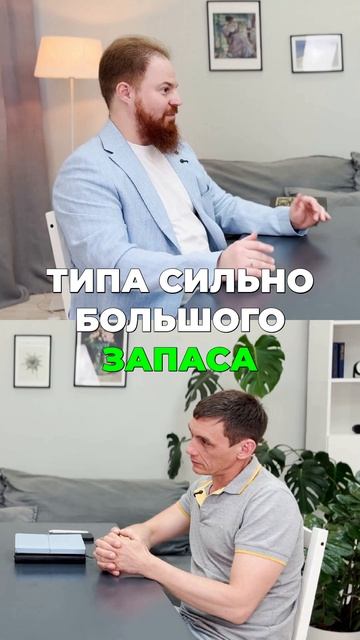 Плавный переход от найма к своему делу: стратегия без больших запасов