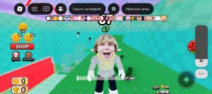 676767