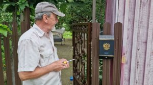 БЫЛИ НА БЕРЕГУ,ЕЛИ МАЛИНУ,ПОВЕСИЛИ НОВЫЙ ПОЧТОВЫЙ ЯЩИК.