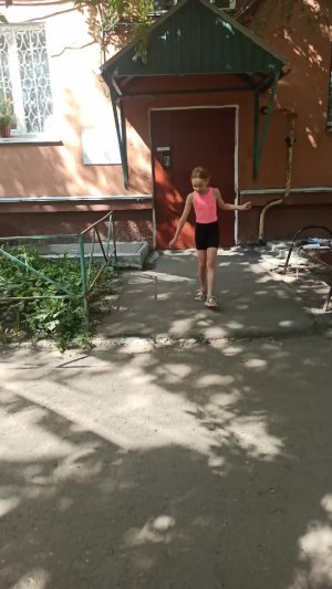 типы людей на улице