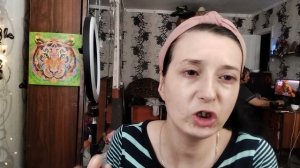Макияж №150.