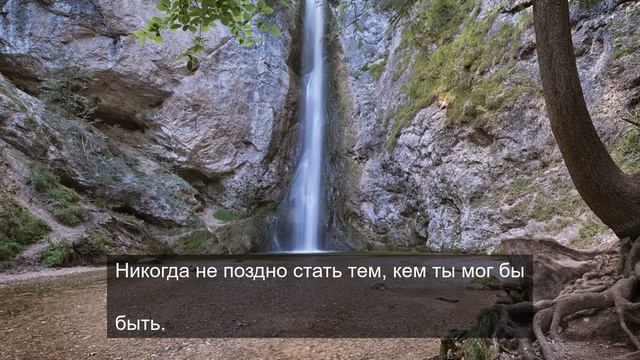 Крутые горы под музыку и дроп 13 смотреть онлайн