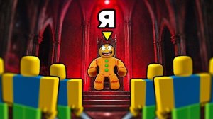 Я СТАЛ ФИНАЛЬНЫМ БОССОМ В ИГРЕ.. Роблокс
