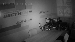 Vesti FM «Кузбасс»