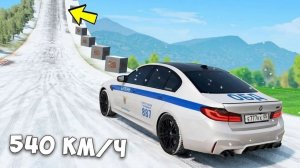 ЗАТРОЛЛИЛ ДИМКУ! КАКАЯ МАШИНА СМОЖЕТ ЗАЕХАТЬ НА ВЕРШИНУ СНЕЖНОЙ ГОРЫ В BeamNG Drive