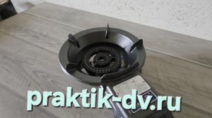 Газовая горелка с пьезоподжигом туристическая для казана.