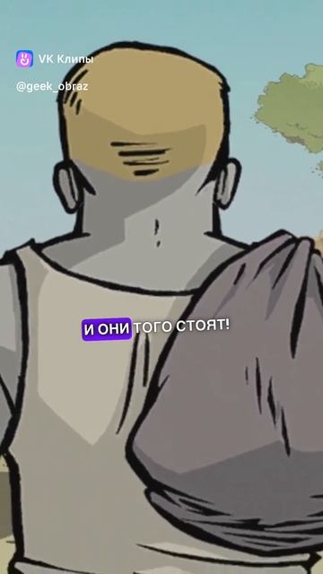 ТОП-3 игры, которые можно пройти всего за несколько часов #видеоигры #игры #топ
