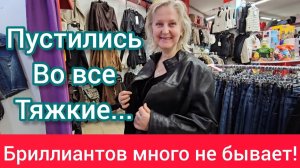КАК ВЫЖИВАЕТ РУССКОЯЗЫЧНАЯ ЖЕНА В ИНДИИ: Выбираем одежду с сестрой. Старались держать себя в руках