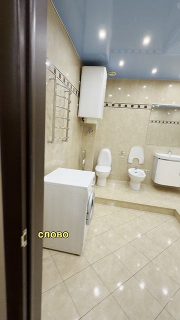 Социалистический, 54 3к