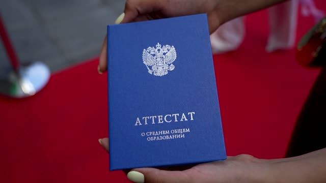Выпускной_9 лицей смотреть онлайн