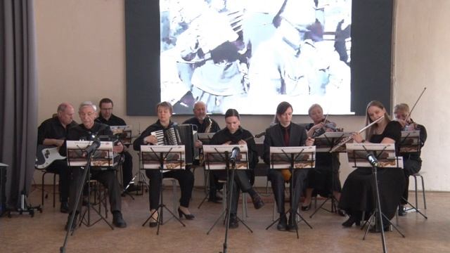 "Бессмертный полк" Ансамбль преподавателей "ГородОк" 2025г смотреть онлайн