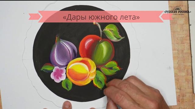 Бесплатный мастер-класс 