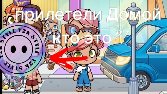 семейные влоги