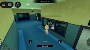 играю в больницу для животных