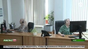 Как жителям Ингушетии получить льготы на коммунальные услуги