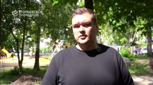 По Народной программе Единой России. В Егорьевске благоустроят 8 дворов и отремонтируют 25 км дорог