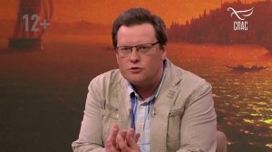 🕊 Историк Илья Попов — о Византии и её связи с Россией