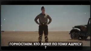 ОНА ПРЕДАЛА ВСЕХ... Как радистка 1943 года обвела СМЕРШ вокруг пальца_