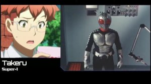 Maken-Ki crossover Kamen Rider Super-1