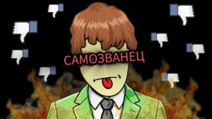 что случилось? вся правда о Назаре д