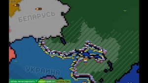 Битва России и Украины! ages of conflict