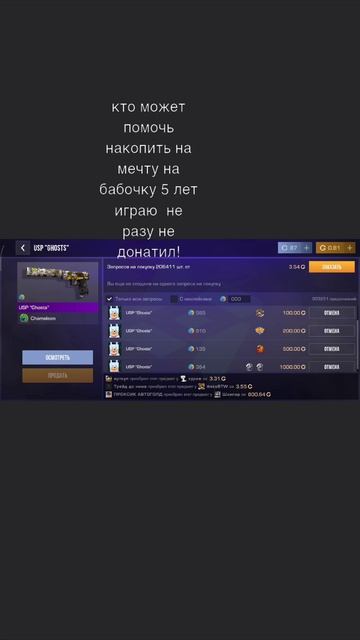 2026-07-24 смотреть онлайн