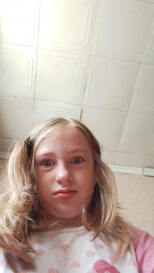 и