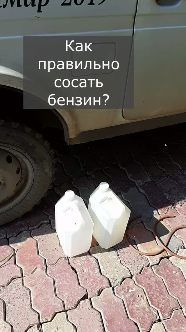Пермский край