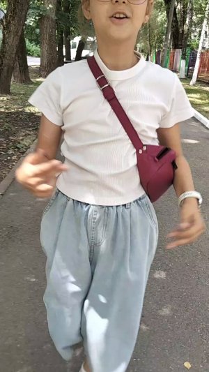 гуляем