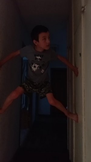 Орг