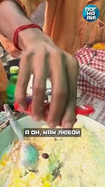 Рецепт на 225 млн просмотров