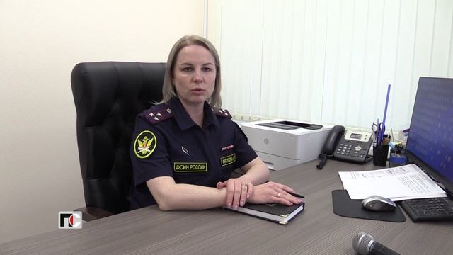 ПС_240726 смотреть онлайн