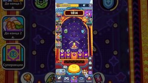 clash of critters но не беру сильных татапов